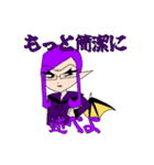 冥探偵アイザック①+α（個別スタンプ：20）