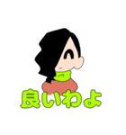 冥探偵アイザック①+α（個別スタンプ：21）