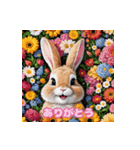 動物の魔法3（個別スタンプ：3）