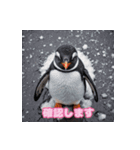 動物の魔法3（個別スタンプ：6）