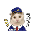 ミケ子と仲間たち（個別スタンプ：8）
