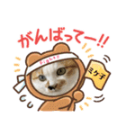 ミケ子と仲間たち（個別スタンプ：27）