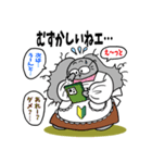 うさばあちゃん LINEに挑戦！（個別スタンプ：2）