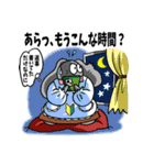 うさばあちゃん LINEに挑戦！（個別スタンプ：4）