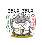 うさばあちゃん LINEに挑戦！（個別スタンプ：7）