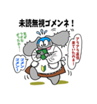 うさばあちゃん LINEに挑戦！（個別スタンプ：13）