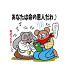 うさばあちゃん LINEに挑戦！（個別スタンプ：16）