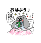 うさばあちゃん LINEに挑戦！（個別スタンプ：18）