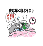 うさばあちゃん LINEに挑戦！（個別スタンプ：19）