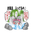 うさばあちゃん LINEに挑戦！（個別スタンプ：23）