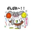 うさばあちゃん LINEに挑戦！（個別スタンプ：31）