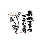 【敬語】めちゃ動く！！ ふでまる！！！（個別スタンプ：4）