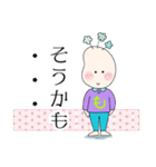 もやしくんの合言葉（個別スタンプ：28）