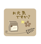 大人の北欧風シンプルなカフェスタンプ（個別スタンプ：3）