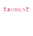 組み合わせて使えるちびにゃんこA[トラ]（個別スタンプ：27）