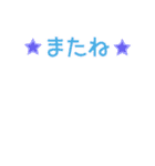 組み合わせて使えるちびにゃんこA[トラ]（個別スタンプ：35）