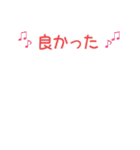 組み合わせて使えるちびにゃんこA[トラ]（個別スタンプ：36）