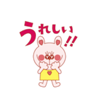 Happyうさぎ！（個別スタンプ：9）