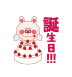 Happyうさぎ！（個別スタンプ：16）