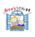 はるちゃんとふうくん 「楽しい梅雨と夏」（個別スタンプ：21）