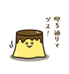 ビジゲスプリン（個別スタンプ：3）