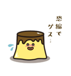 ビジゲスプリン（個別スタンプ：10）