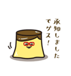 ビジゲスプリン（個別スタンプ：13）