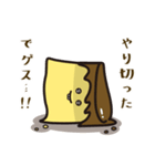 ビジゲスプリン（個別スタンプ：30）