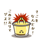 ビジゲスプリン（個別スタンプ：36）