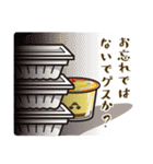 ビジゲスプリン（個別スタンプ：37）