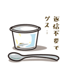 ビジゲスプリン（個別スタンプ：39）