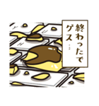 ビジゲスプリン（個別スタンプ：40）