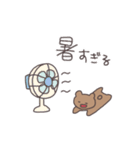 夏だよ！くまっぴい（個別スタンプ：11）