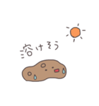 夏だよ！くまっぴい（個別スタンプ：12）