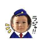 しんしん7（個別スタンプ：1）