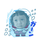 しんしん7（個別スタンプ：2）