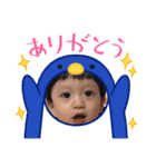 しんしん7（個別スタンプ：3）