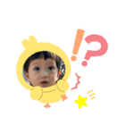 しんしん7（個別スタンプ：4）