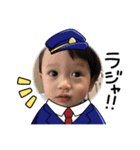 しんしん7（個別スタンプ：5）
