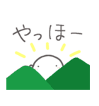 【元気になりたいあなたへ】お菓子なおばけ（個別スタンプ：9）