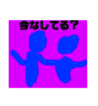 つかさ総集編2だよ〜（個別スタンプ：8）