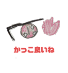 つかさ総集編2だよ〜（個別スタンプ：26）