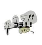 つかさ総集編2だよ〜（個別スタンプ：30）