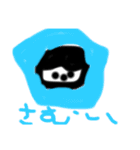 つかさ総集編1（個別スタンプ：15）