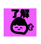 つかさ総集編1（個別スタンプ：29）