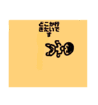 つかさ総集編1（個別スタンプ：30）