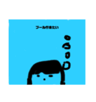 つかさ総集編1（個別スタンプ：31）
