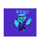 つかさ総集編1（個別スタンプ：34）