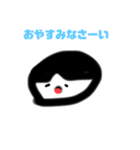 つかさ総集編1（個別スタンプ：39）