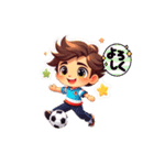 サッカー好きな男の子（個別スタンプ：11）